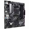 Материнська плата ASUS PRIME A520M-A II/CSM - Image 2