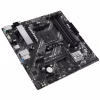 Материнська плата ASUS PRIME A520M-A II/CSM - Image 4