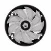 Кулер для процессора ID-Cooling DK-07A Rainbow - Image 4