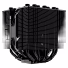 Кулер для процессора ID-Cooling SE-207-XT SLIM - Image 2
