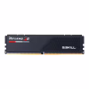 Модуль пам'яті для комп'ютера DDR5 64GB (2x32GB) 6400 MHz Ripjaws S5 G.Skill (F5-6400J3239G32GX2-RS5K) - Image 4