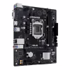 Материнська плата ASUS PRIME H510M-R R2.0-SI - Image 2