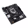 Материнська плата ASUS PRIME H510M-R R2.0-SI - Image 3
