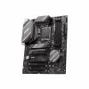 Материнська плата MSI B760 GAMING PLUS WIFI - Image 2