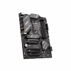 Материнская плата MSI B760 GAMING PLUS WIFI - Image 3