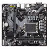 Материнская плата GIGABYTE B760M H DDR4 - Image 5