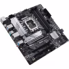 Материнська плата ASUS PRIME B660M-A D4-CSM - Image 5