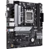 Материнская плата ASUS PRIME B650M-K - Image 3