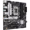 Материнська плата ASUS PRIME B760M-A D4-CSM - Image 3