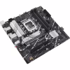 Материнская плата ASUS PRIME B760M-A D4-CSM - Image 5