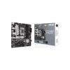 Материнская плата ASUS PRIME B760M-A D4-CSM - Image 6