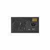 Блок питания Chieftec 600W Eon (ZPU-600S) - Image 5