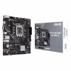 Материнська плата ASUS PRIME H610M-K - Image 2