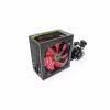 Блок питания Gamemax 700W (GM-700B) - Image 2