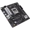 Материнская плата ASUS PRIME B650M-R - Image 4
