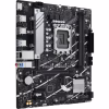 Материнська плата ASUS PRIME B760M-R D4 - Image 2