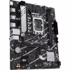 Материнська плата ASUS PRIME B760M-R D4 - Image 3