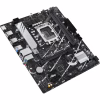 Материнська плата ASUS PRIME B760M-R D4 - Image 5