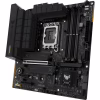 Материнская плата ASUS TUF GAMING B760M-PLUS WIFI II - Image 3