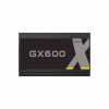 Блок питания Gamemax 600W (GX-600) - Image 3