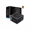 Блок питания Gamemax 600W (GX-600) - Image 4