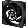 Кулер для корпуса Arctic P8 SILENT/5-PACK (ACFAN00301A) - Image 2