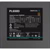 Блок питания Deepcool 650W (PL650D) - Image 3