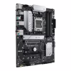 Материнская плата ASUS PRIME B650-PLUS WIFI - Image 2