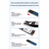 Карман внешний Dynamode M.2 SSD NVMe/SATA combo ч-з USB3.2 GEN2 Type-C (DM-CAD-SSD09) - Image 11