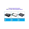 Карман внешний Dynamode 2.5" SATA/SSD HDD - USB 3.1 Type-C (DM-CAD-25317C) - Image 9