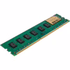 Модуль пам'яті для комп'ютера DDR3L 8GB 1600 MHz INTELIGENTES (IU3BFB1/8) - Image 3