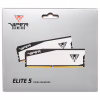 Модуль пам'яті для комп'ютера DDR5 32GB (2x16GB) 5600 MHz Viper Elite 5 Patriot (VEB532G5636KW) - Image 7