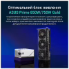 Відеокарта ASUS GeForce RTX5070 12Gb PRIME OC (PRIME-RTX5070-O12G) - Image 11