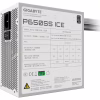Блок живлення GIGABYTE 650W (GP-P650SS ICE) - Image 5