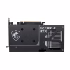 Видеокарта MSI GeForce RTX5060Ti 16Gb VENTUS 2X OC PLUS (RTX 5060 Ti 16G VENTUS 2X OC PLUS) - Image 3