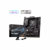 Материнська плата MSI X870E GAMING PLUS WIFI - Image 5