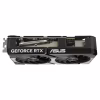 Видеокарта ASUS GeForce RTX5060Ti 8Gb DUAL OC (DUAL-RTX5060TI-O8G) - Image 5