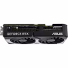 Відеокарта ASUS GeForce RTX5070 12Gb DUAL OC (DUAL-RTX5070-O12G) - Image 5
