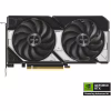 Відеокарта ASUS GeForce RTX5060 8Gb DUAL OC (DUAL-RTX5060-O8G) - Image 10