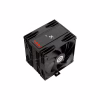 Кулер для процессора Enermax ETS-T41 Digital Edition (ETS-T41D) - Image 4