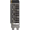 Видеокарта ASUS GeForce RTX5050 8Gb DUAL OC (DUAL-RTX5050-O8G) - Image 12