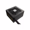 Блок питания Enermax 750W Cyberbron III (EMB750EWT-NAC) - Image 2