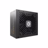 Блок питания Enermax 750W Cyberbron III (EMB750EWT-NAC) - Image 4
