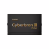 Блок питания Enermax 750W Cyberbron III (EMB750EWT-NAC) - Image 5