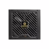 Блок живлення Enermax 850W CyberG II (ERV850G-AHG-NAC) - Image 4