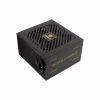 Блок живлення Enermax 750W Revolution III (ERV750G-AHG-MAC) - Image 2