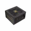 Блок живлення Enermax 750W Revolution III (ERV750G-AHG-MAC) - Image 3