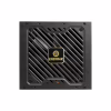 Блок питания Enermax 750W Revolution III (ERV750G-AHG-MAC) - Image 5