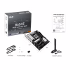 Материнська плата ASUS B650E MAX GAMING WIFI - Image 6