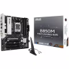 Материнская плата ASUS B850M MAX GAMING WIFI - Image 2